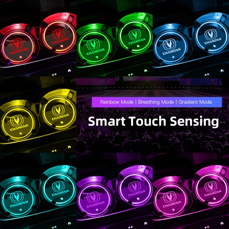 차량용 컵받침 패드 화려한 LED 분위기 조명 물컵 매트 장안 CS75 CS35 플러스 CS15 CS95 라톤 CX70 CS55 이도용