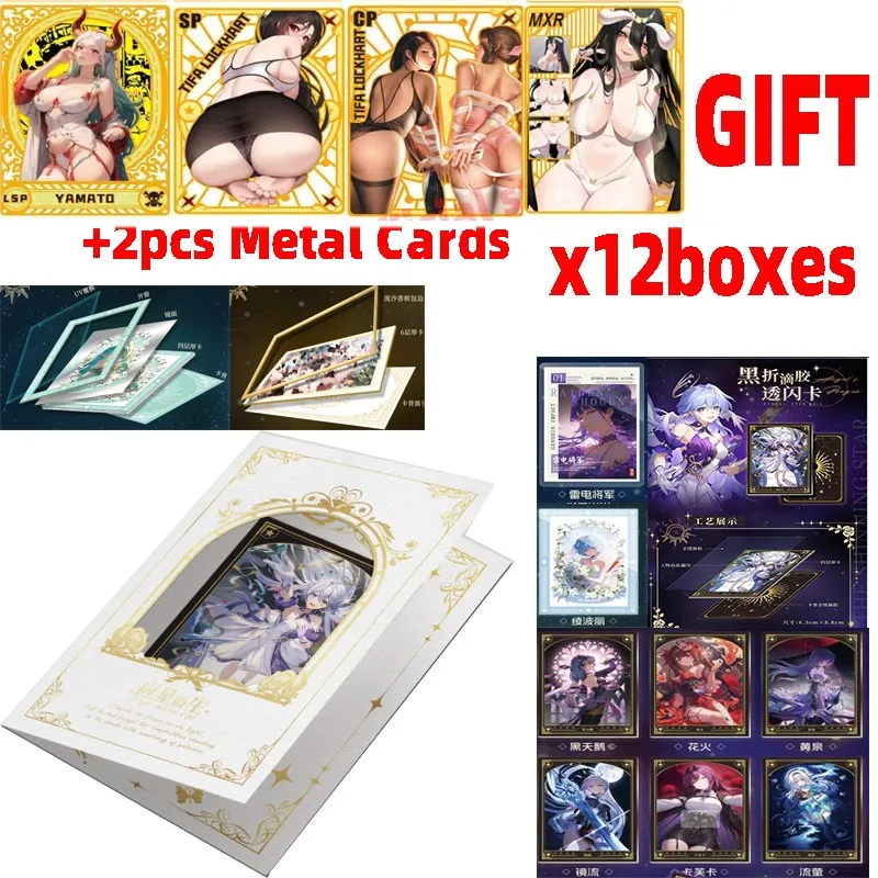 

Оптовая продажа 12 коробок богини истории карты Сияющая Звезда серии Waifu бустер коробка складная карта Acg Tcg ореко игрушки и хобби подарок