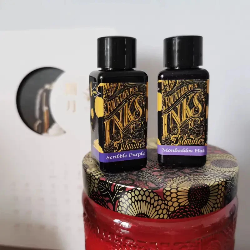 디아민 - 30ml 만년필 잉크
