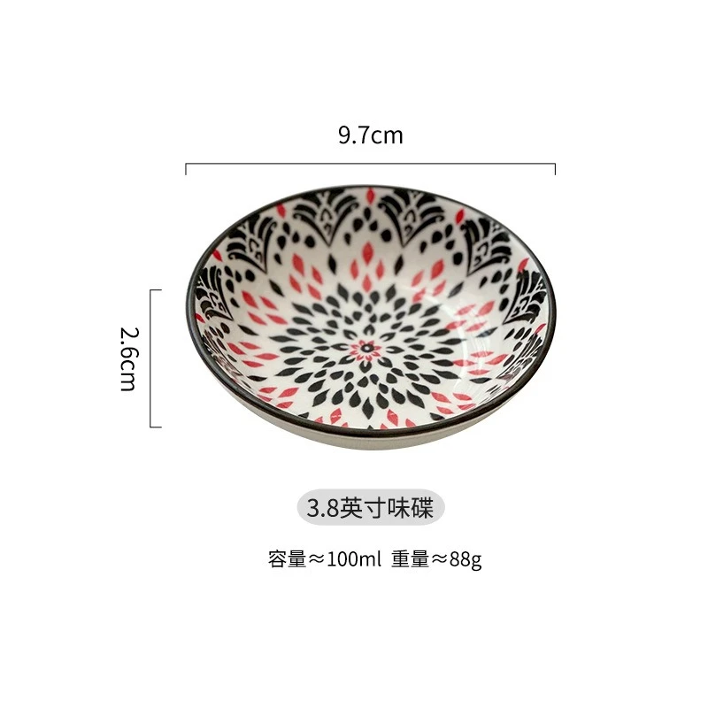 작은 세라믹 스시 접시 간장 접시 조미료 접시 식초 샐러드 와사비 접시 소스 컵
