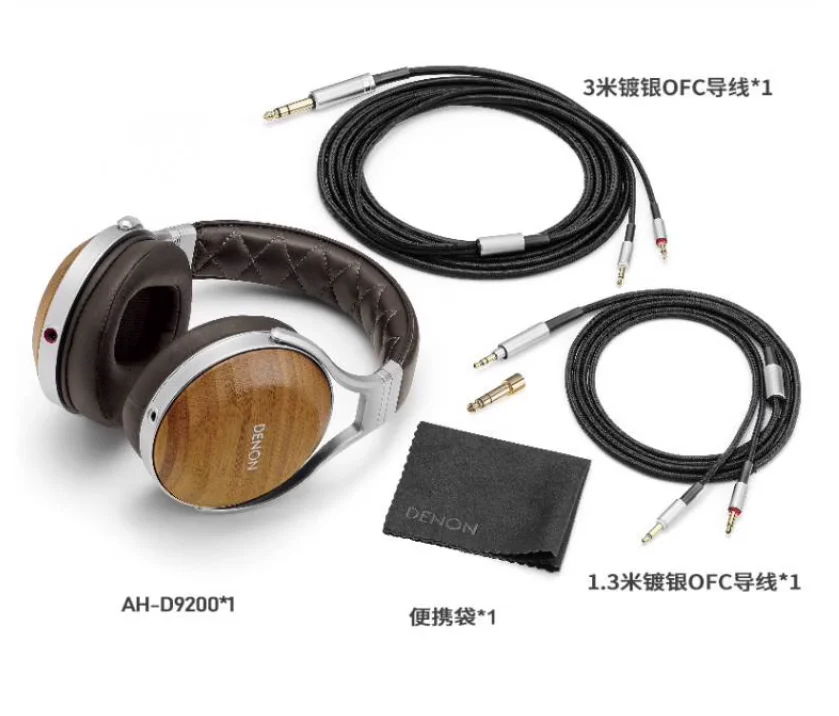 New Denon/AH-D9200D D7200 D5200 Wooden Bowl Hifi Fever Closed Headphones 4