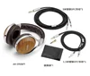New Denon/AH-D9200D D7200 D5200 Wooden Bowl Hifi Fever Closed Headphones 4