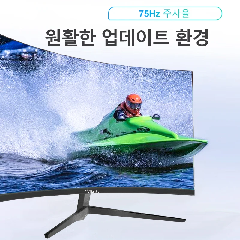 TIANSU 32 ̹ ÷, ̸ 1920x1080p, 75hz HD LED  , ũž HDMI ǻ Ϳ ȣȯ 