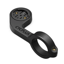 Enhanced GPS Bike Computer Mount Holder for Handlebars - Premium Cycling Accessory (Black)
