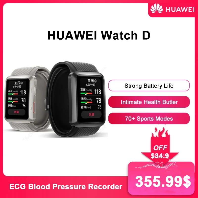 Blood Pressure Recorder Watch Huawei Original Blood Pressure Watch