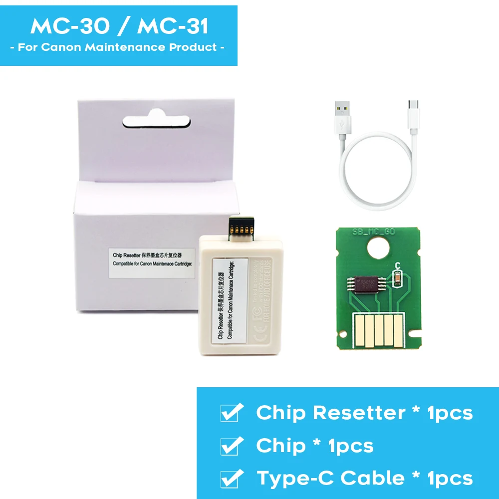 Chip Reset MC-31 MC31 For Canon TM 200 205 300 305 5200 5205 5200MFP 5300 5305 5300MFP Maintenance