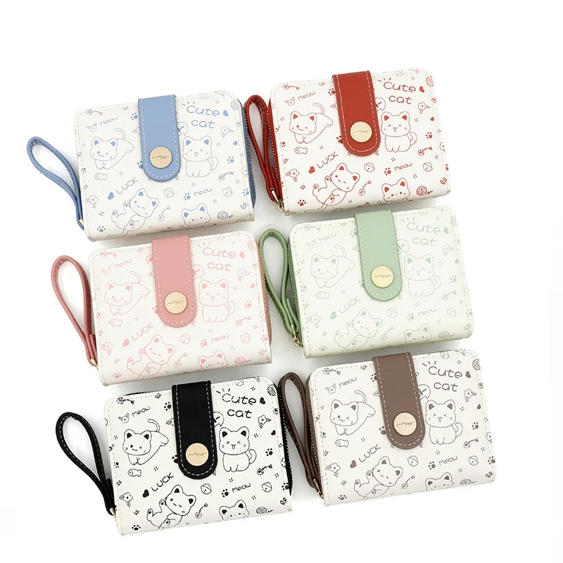 

New Small Wallet Female Cat Short Fold Personalized Student Cute Mini Fashion Wallet Zero Wallet