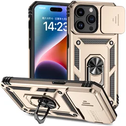 Enhanced Slide Camera Lens Shockproof Case - iPhone 17 e (Gold)