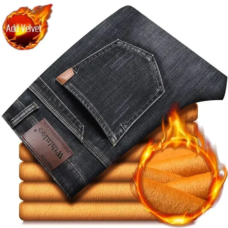 thumbnail image 1 of Pantalones vaqueros elásticos para hombre, rectos, con bolsillos, para trabajo, estilo retro, años 90, estilo gótico, 1 of 5