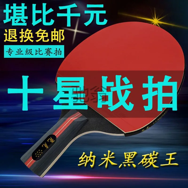 Slide image dedbcf0cdf5a486e914745ffd2f93025