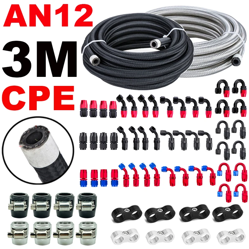 

3 м/9,84 фута AN12 12AN топливный шланг для нефтяной и газовой линии, трубка для охлаждения, нейлоновая оплетка из нержавеющей стали, CPE, резиновый фитинг