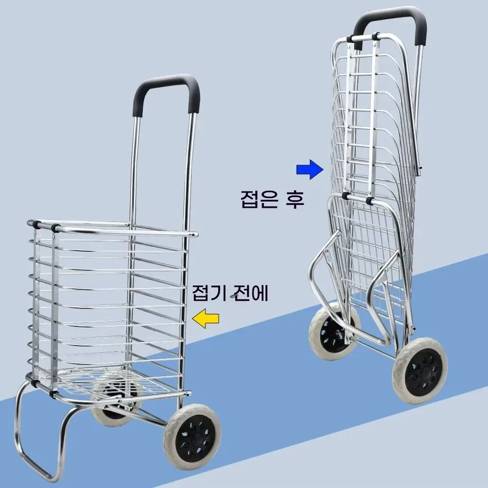 折りたたみトロリー収納ボックス 折りたたみ式ユーティリティカート（蓋付き）、8輪階段昇降ショッピングカート、ローリングクレートハンド ショッピングカート  スーパーマーケットキャスター付き折りたたみトロリーポータブルショッピング食料品 折りたたみ 軽量 お ...