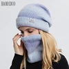 Xinbaoguan 60% acrylic 9859 Korean version gradient color thickened warm ear protection and cold proof knitted hat two-piece set 2