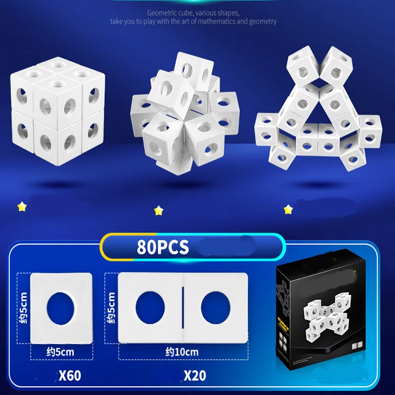 New 80pcs Various Shapes Geometric Cube Magic Construction Building Block Ghost Block 5cm Math Magico Educational Toys For Kids