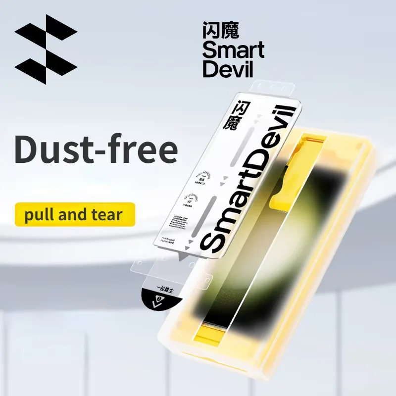 Protecteur d'écran anti-poussière SmartDevil pour Samsung S26Ultra S25Ultra S24 S23, film souple microcristallin à colle complète, anti-poussière