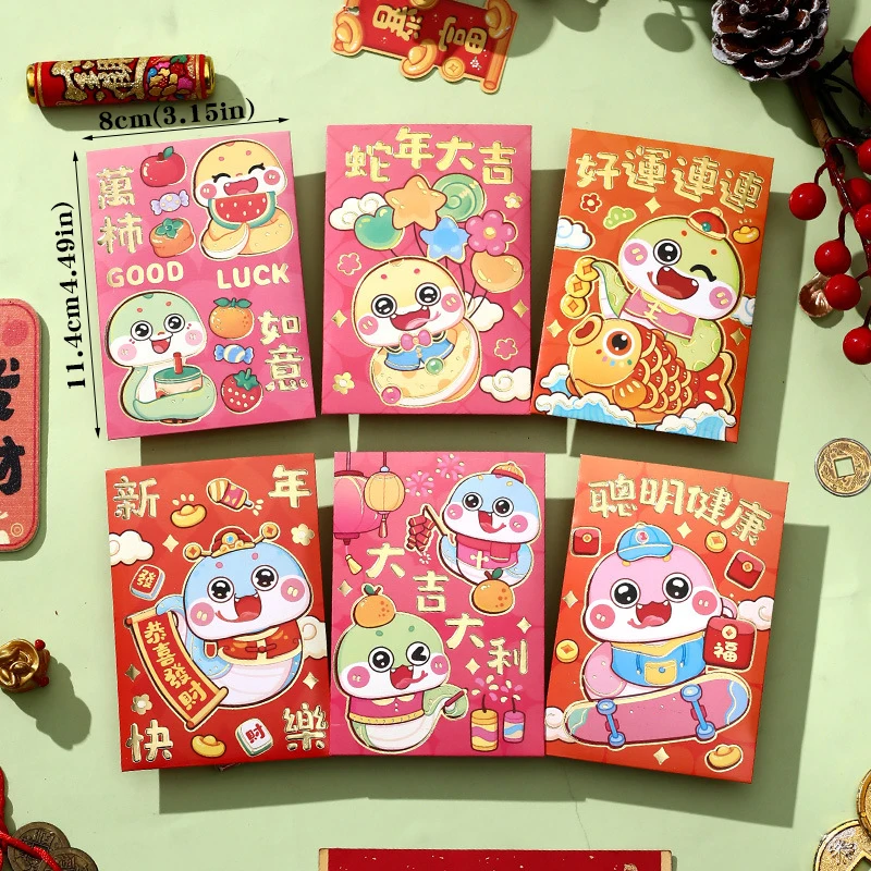 Houseeker 6pcs Lovely Cartoon Red Packets 2025 CNY Lucky Snake New Year Cash Gift Bags Blessing Red Envelope for Spring Festival