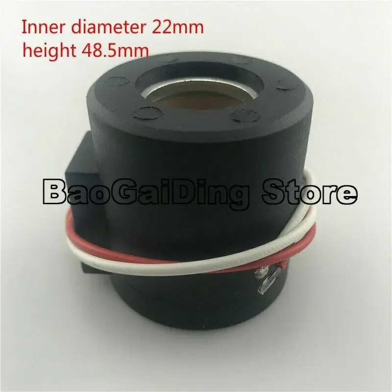 คอยล์วาล์วโซลินอยด์ล็อคไฮดรอลิกอะไหล่รถขุด SKM5 สำหรับยานยนต์วิศวกรรม เส้นผ่านศูนย์กลางภายใน 22 มม. ความสูง 48.5 มม. 1