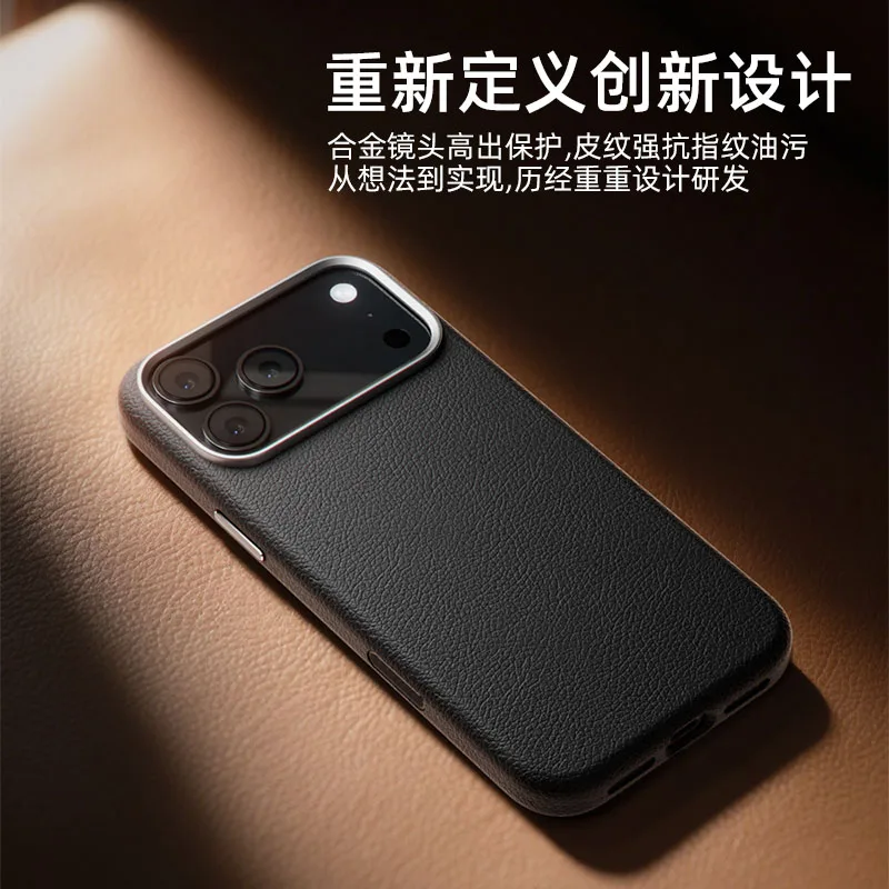 Luxurious Textile Leather Drop-Resistant Phone Case Cover