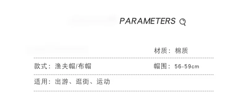 Chapeau de bec de canard en forme d'arc chapeau de soleil pour femmes à la mode et décontracté polyvalent automne et été couvre-visage extérieur, chapeau de pêcheur uni à grands bords_voghion.com