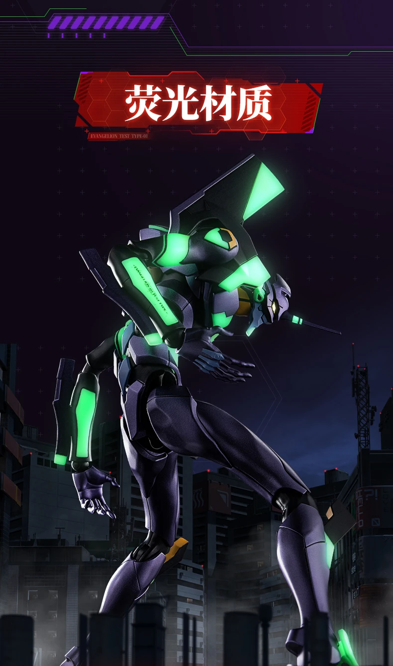 Sba60e09b055f4d64862a713b741788b7E - Evangelion Store