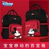 Disney-mochila de Minnie y Mickey Mouse para mujer, bolsa de viaje de gran capacidad, Bolsa Escolar de dibujos animados, regalo para niños