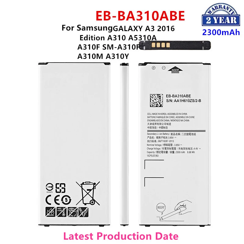 

Brand New EB-BA310ABE 2300mAh Battery For Samsung GALAXY A3 2016 Edition A310 A5310A A310F SM-A310F A310M A310Y