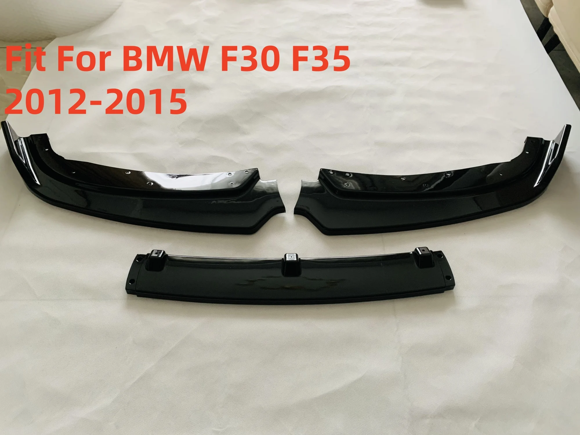 BMW 純正 F30.F31 US仕様 フロントバンパーフォグレスカバー