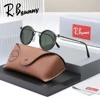 New Arrival Round Sunglasses For Men Women Designer Vintage Small Frame Gothic Steampunk Glasses Street Photography UV400