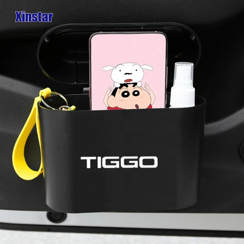 Plastic Car Trash Bin For CHERY TIGGO 2 3 4 5 7 8 PRO PLUS ARRIZO 5