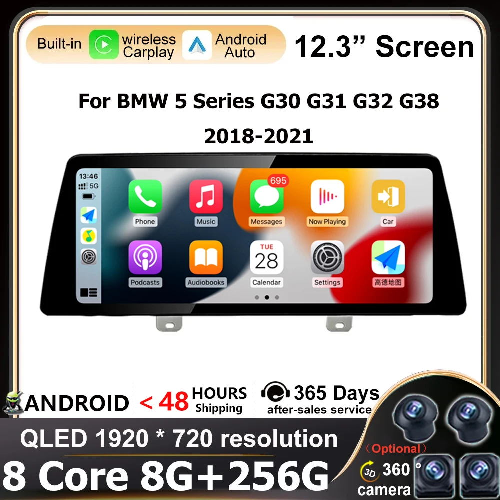 Android 14 ID8 Car Multimedia DSP For BMW 5 Series G30 G31 G32 G38-EVO System GPS Navigation Auto Radio WIFI Carplay car multimedia player