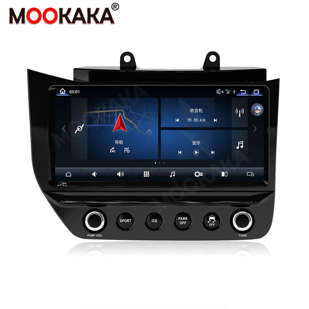 

LCD Air Conditioner Display A/C Board For Maserati GT GC MC GTS 2007 - 2017 Car Multimedia Player GPS Navigation Head Unit LED