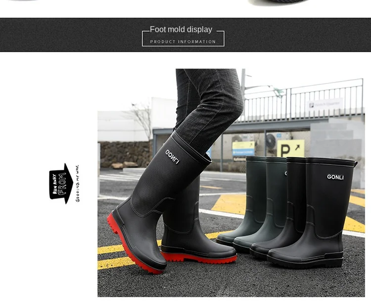 Botas
