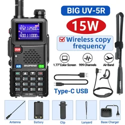 Enhanced Long-Range Wireless Walkie Talkie with Type-C Charging - US (Add H-48cm Antenna)