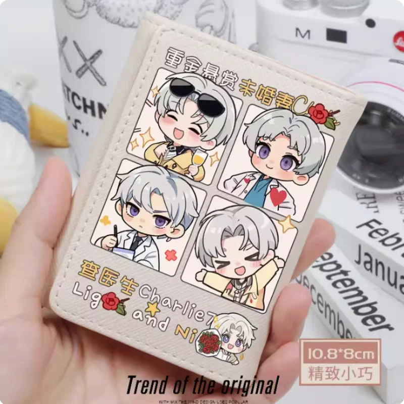 Anime Light and Night Charlie  Fashion Wallets PU Purse Card Holder Hasp Money Bag Cosplay Gift B674