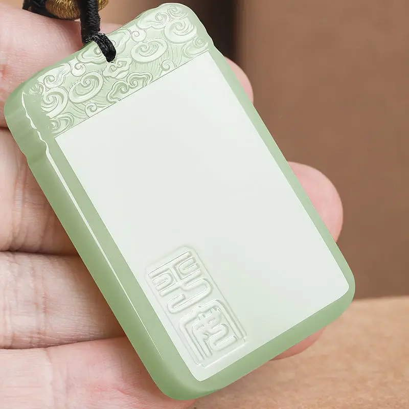 Afghan jade clear water fine material auspicious cloud peace and prosperity sign jade plate pendant pendant necklace