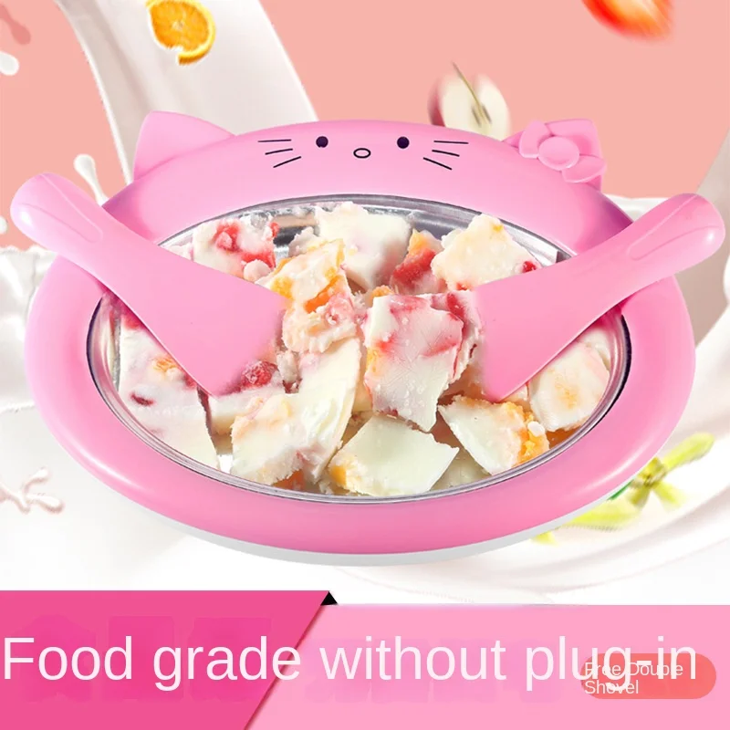 

Stir-fried Yogurt Machine Mini Children DIY Homemade Ice Cream Machine Small Unplugged Stir-fried Ice Pan Stir-fried Ice Machine