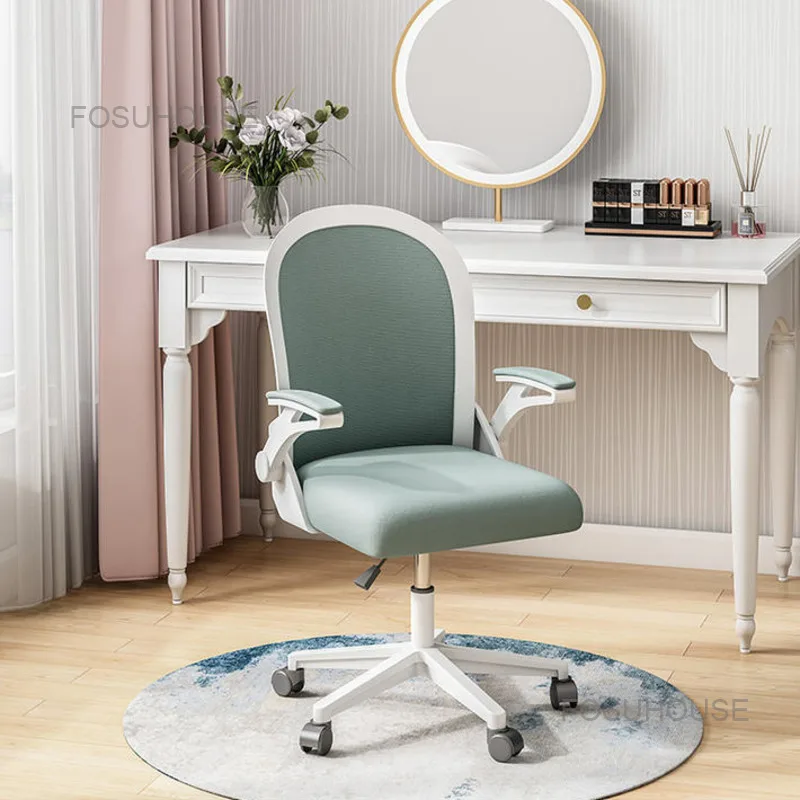 リアルサープラス ホームモダンゲーム オフィスチェア リフト スイベル コンピューターチェア ソファ 学生 ゲーマー 海外最新 Www Empirepavers Com