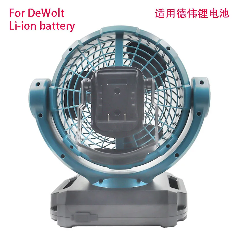 DCF102 Portable Cordless Fan For Black Decker Porter-Cable Stanley 14.4V  18V 20V Lithium Battery LBXR20 PCC685L FMC680L LBX4020