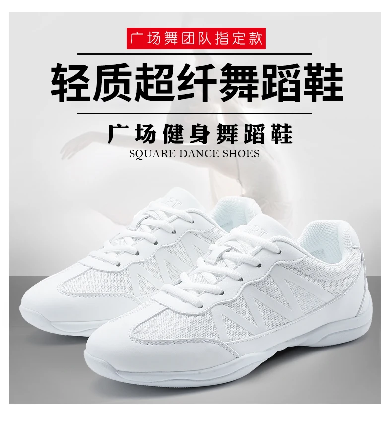 Description Picture 5 of itemMarwoo 2105 White Girls Cheer Dance Sneakers Kids Lightweight Cheerleading Training Walking Tennis Womens Fashion Sports Shoes