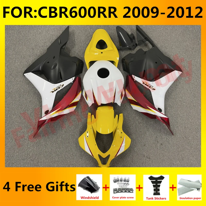 

New ABS Motorcycle Whole Fairings Kit for CBR600RR F5 2009 2010 2011 2012 CBR600 RR CBR 600RR full fairing kits set yellow red