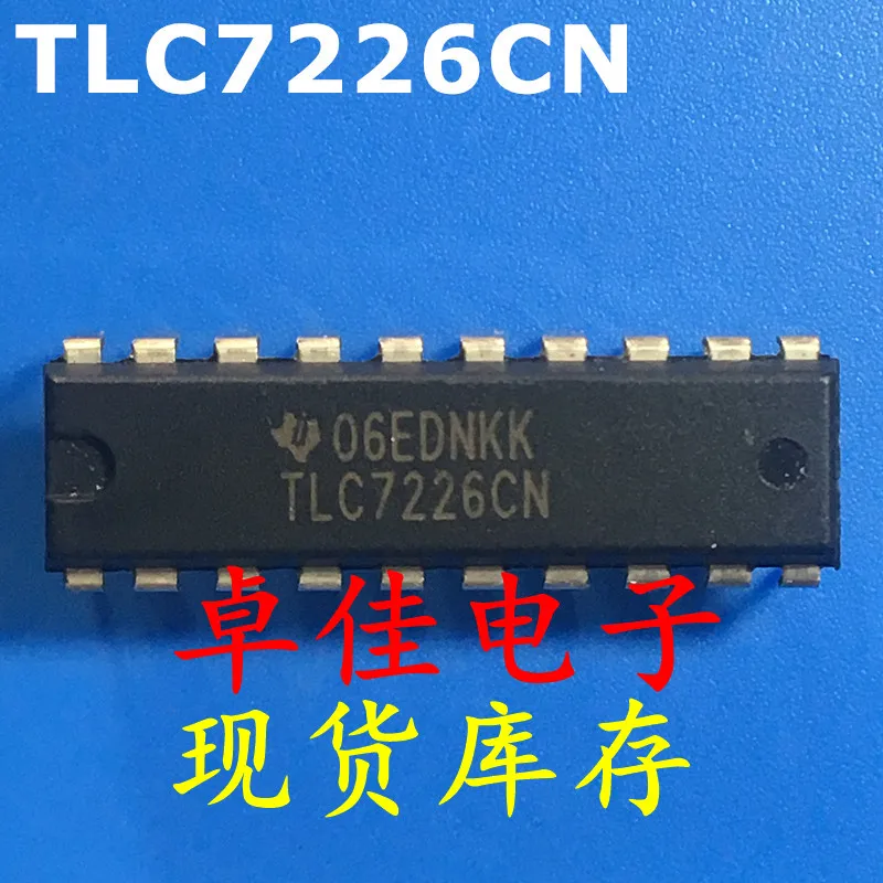

30 шт. оригинальная новая фотовспышка lc7226cn