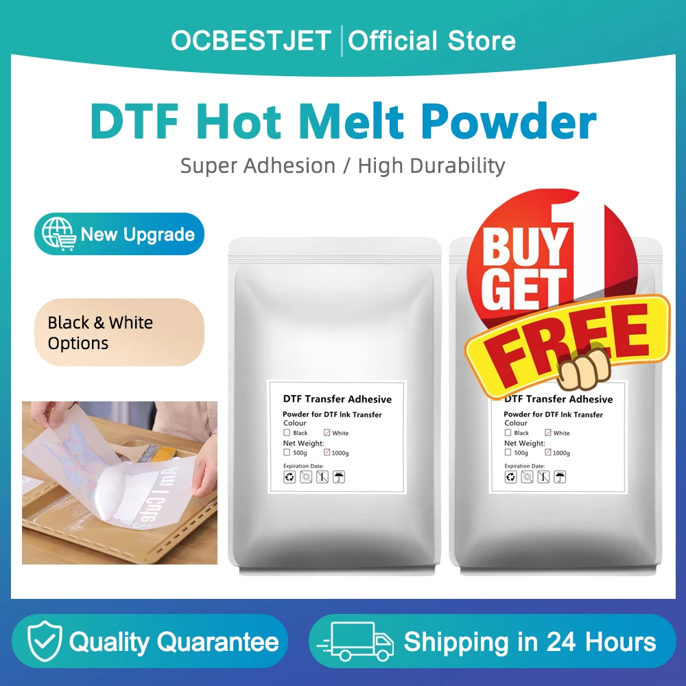 (1개 구매 시 1개 무료) DTF 잉크 인쇄용 DTF 파우더, PET 필름 TPU 핫멜트 접착 파우더