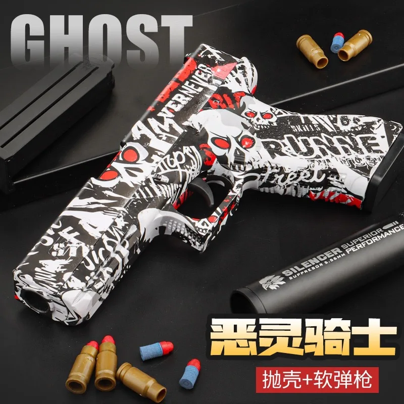 Mechanical Automatic Desert Eagle Toy Gun Shell Ejection Airsoft Pistol Continuous Firing Soft Bullet Toy for Children Shooting 3