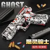Mechanical Automatic Desert Eagle Toy Gun Shell Ejection Airsoft Pistol Continuous Firing Soft Bullet Toy for Children Shooting 3