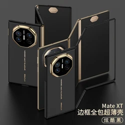 Ultra - Thin Magnetic Wireless Charging Anti - Scratch Protective Case for Huawei Mate XT Ultimate (Black)