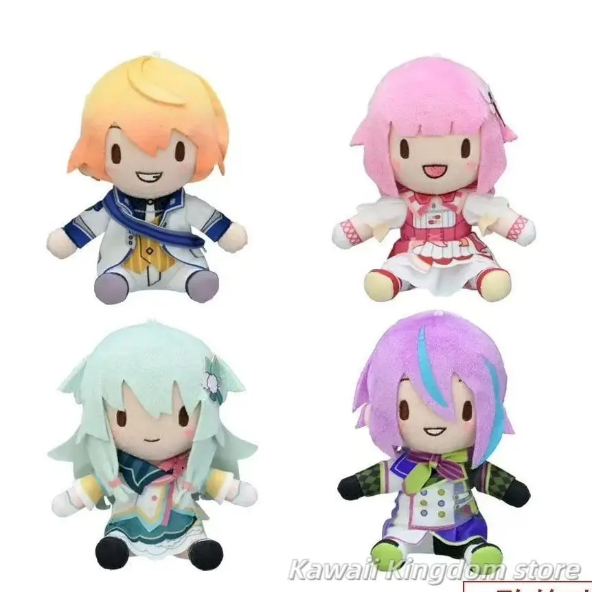 Party King Plus Collectible Animã‰ Cutie