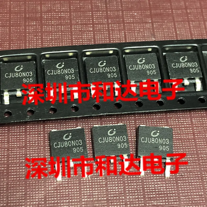 

20 шт. Оригинальный Новый CJU80N03 TO-252 30V 80A