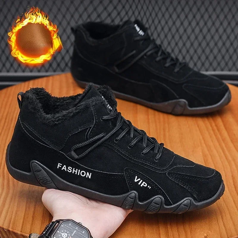 Men's Winter Flat Shoes New Fashion Plush Warm Sports Casual Work Shoes Trend Comfortable Lightweight Soft Sole Flat Shoes Boots