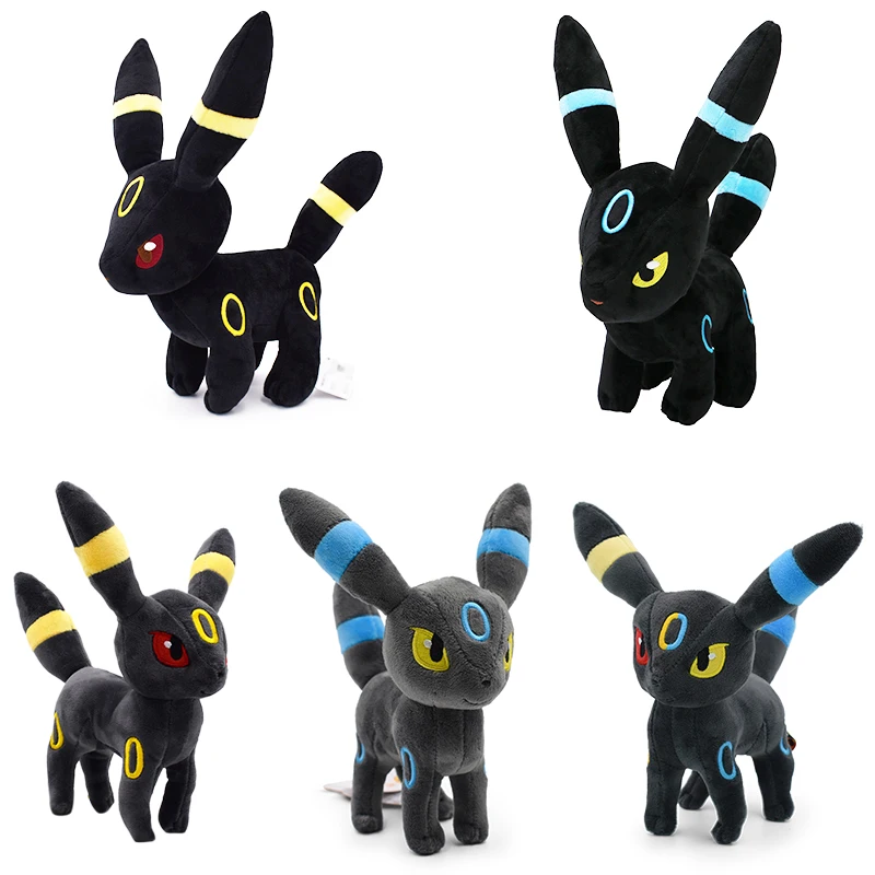 귀여운  애니메이션 봉제 인형 장난감, 미미큐  코스우산, 부드러운 동물 인형, 서있는 앉아있는 우산, 크리스마스 선물