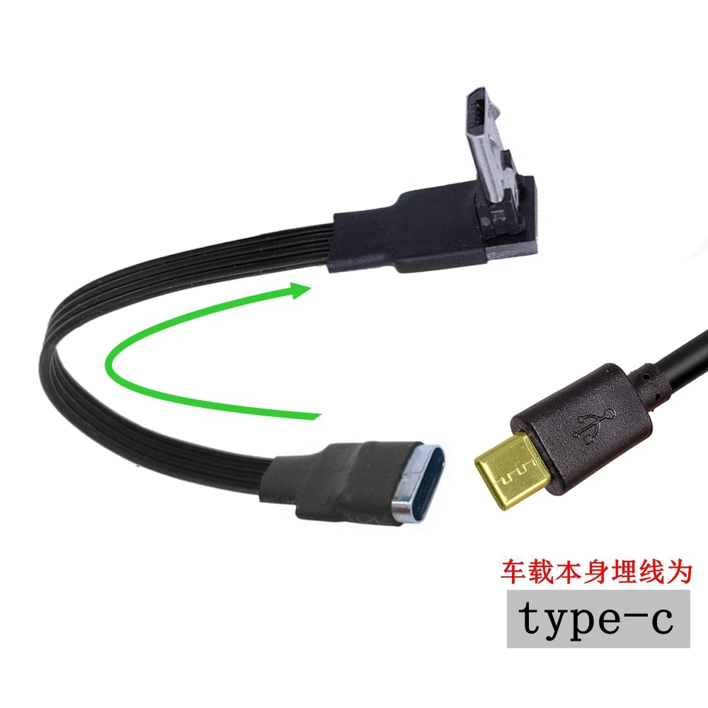 90도 각도 Type-C 암-Micro-B 마이크로 미니 Type-c 남성 USB 충전 데이터 충전기 변환기 어댑터 코드 5CM 10CM 1M